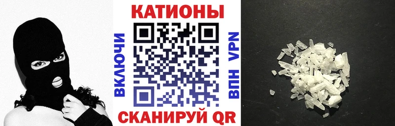 Как найти закладки Узловая Псилоцибиновые грибы APVP МЕГА ссылка Каннабис ГАШ БУТИРАТ