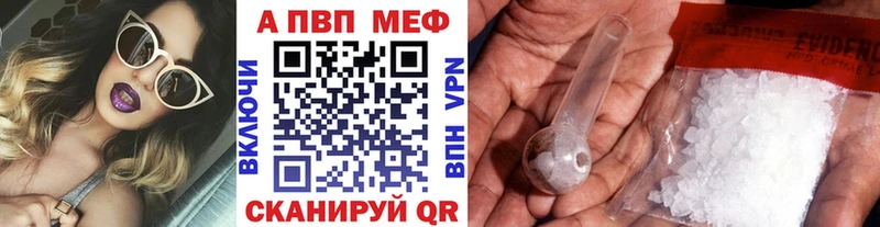 Альфа ПВП крисы CK  OMG как зайти  Узловая  где купить наркоту 