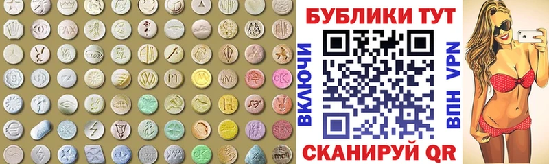 наркота  Узловая  нарко площадка как зайти  Ecstasy бентли 