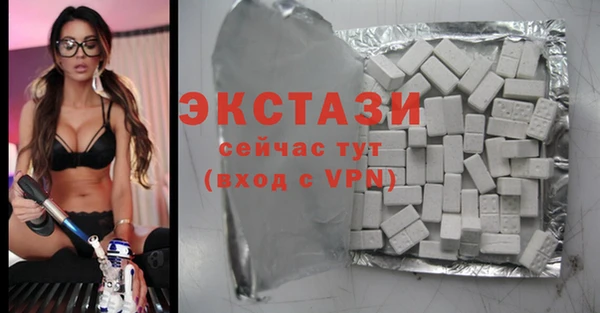 кокс Россошь