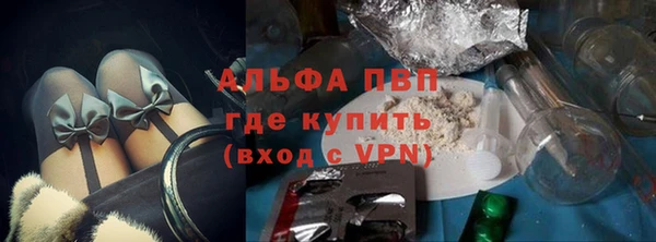 дурь Магас