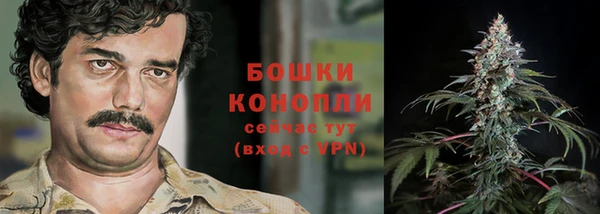 гашиш Лагань