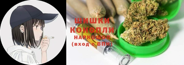 скорость Ростов