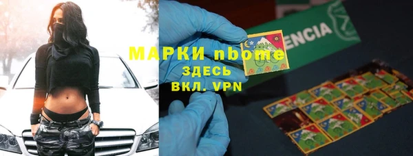 дурь Магас