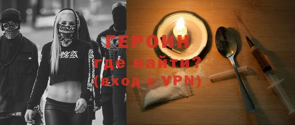 каннабис Медногорск