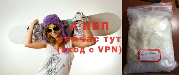 каннабис Медногорск