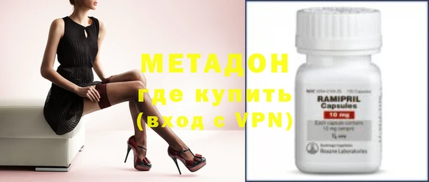 каннабис Медногорск