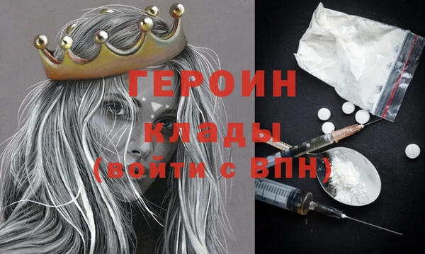гашишное масло Майский