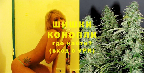 гидропоника Магадан