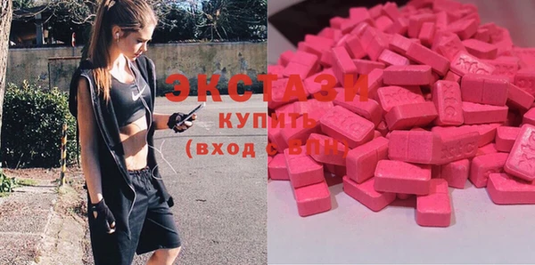 кокаин перу Усинск