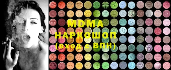 мефедрон VHQ Ладушкин
