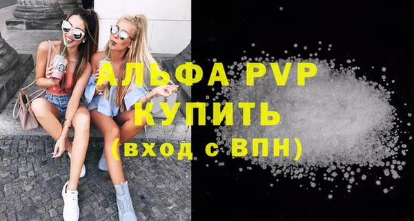 каннабис Медногорск