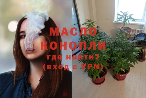 прущий лед Мегион