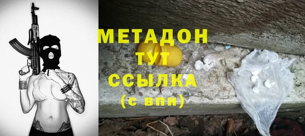 прущий лед Мегион