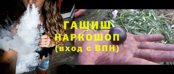 эйфоретик Куйбышев