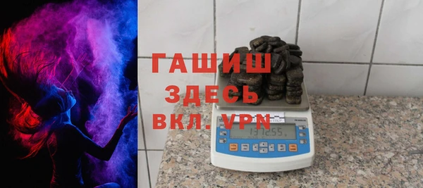 дурь Магас