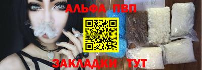 ПСИЛОЦИБИНОВЫЕ ГРИБЫ Наро-Фоминск