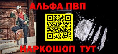 ПСИЛОЦИБИНОВЫЕ ГРИБЫ Наро-Фоминск