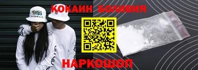 мет Нальчик