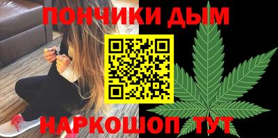 ПСИЛОЦИБИНОВЫЕ ГРИБЫ Наро-Фоминск