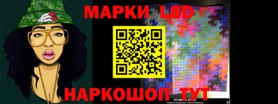 ПСИЛОЦИБИНОВЫЕ ГРИБЫ Наро-Фоминск