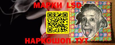 мет Нальчик