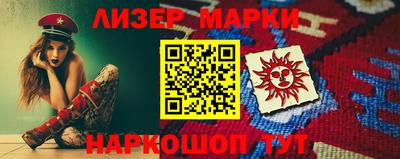 мет Нальчик