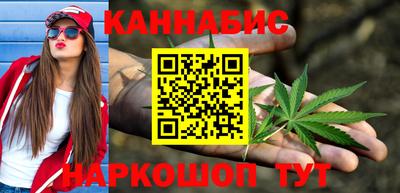 мдма Нарткала