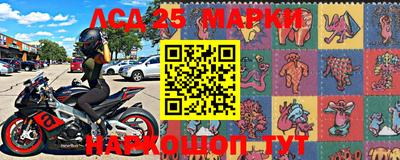 ПСИЛОЦИБИНОВЫЕ ГРИБЫ Наро-Фоминск