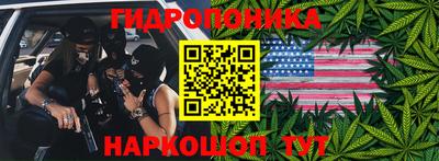 мет Нальчик