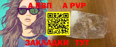 тгк Нягань