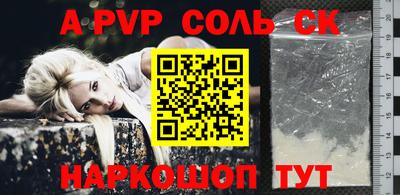 ПСИЛОЦИБИНОВЫЕ ГРИБЫ Наро-Фоминск