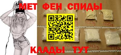 мет Нальчик