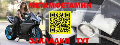 ПСИЛОЦИБИНОВЫЕ ГРИБЫ Наро-Фоминск