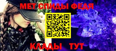 мдма Нарткала