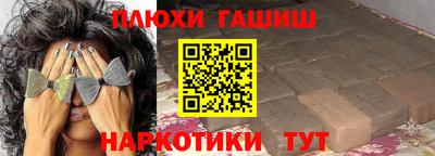 мдма Нарткала