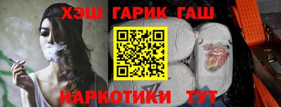 мдма Нарткала