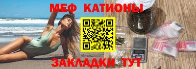 ПСИЛОЦИБИНОВЫЕ ГРИБЫ Наро-Фоминск
