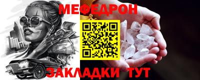 героин Обь