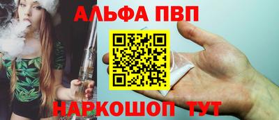 ПСИЛОЦИБИНОВЫЕ ГРИБЫ Наро-Фоминск