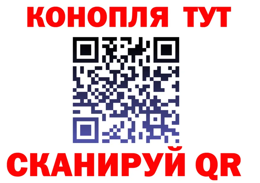 Бутират оксана зеркало дарк нет OMG Узловая