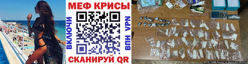 это официальный сайт Узловая МЕФ 4 MMC MEGA рабочий сайт
