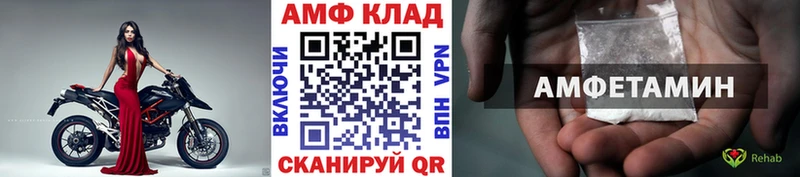 МЕТАМФЕТАМИН мет  Узловая 