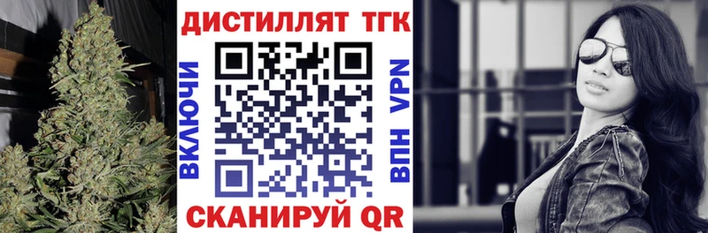 дарк нет клад  Узловая  ТГК вейп  ОМГ ОМГ как зайти 