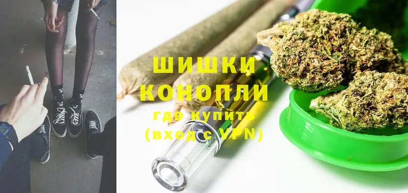 МЕГА ССЫЛКА  Узловая  Канабис AK-47 